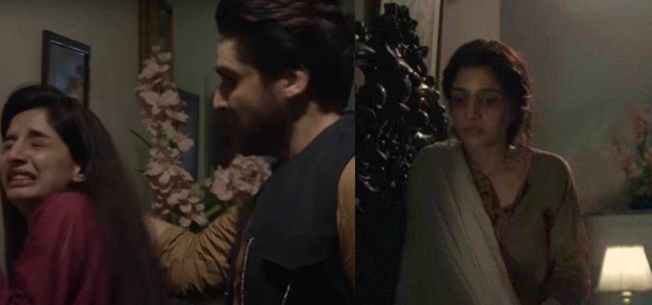 Marwa Hocane on screen trigger warning