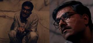 Javed Iqbal trailer