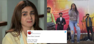 hira mani own concert