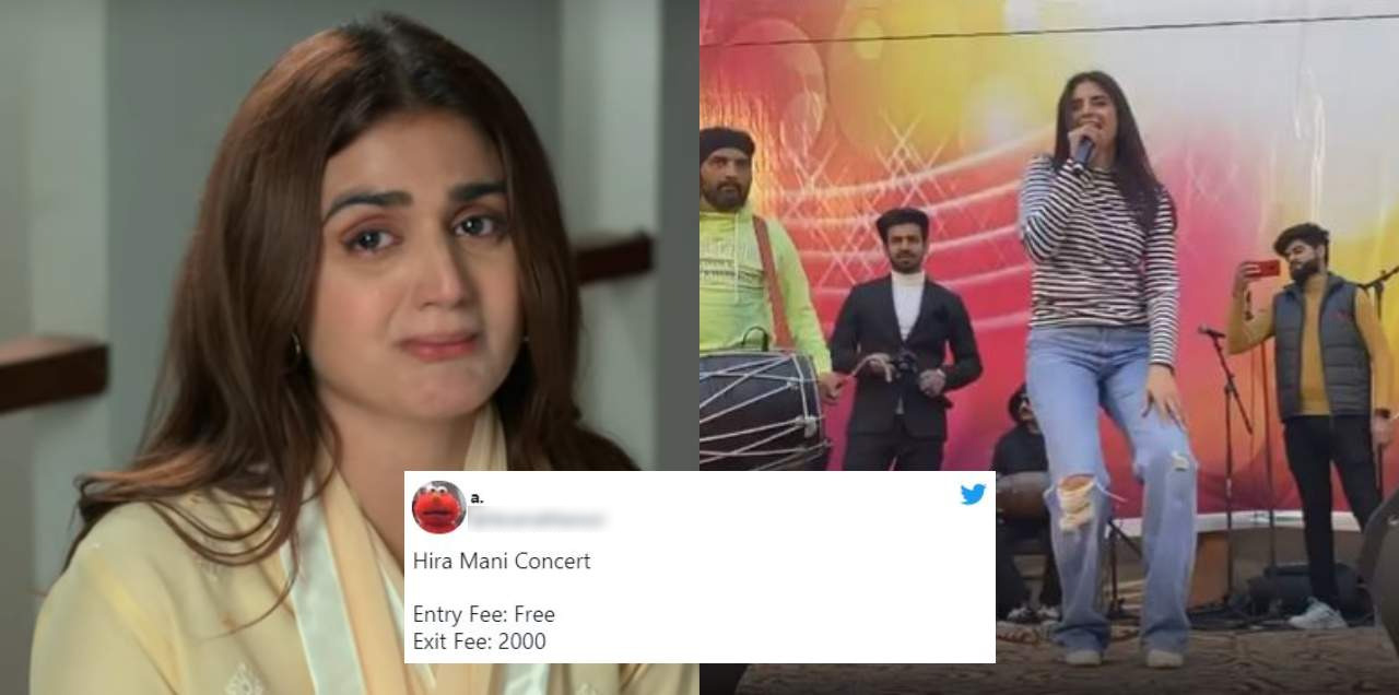 hira mani own concert