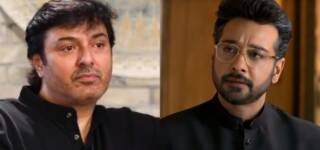 nauman ijaz remarks faysal qureshi