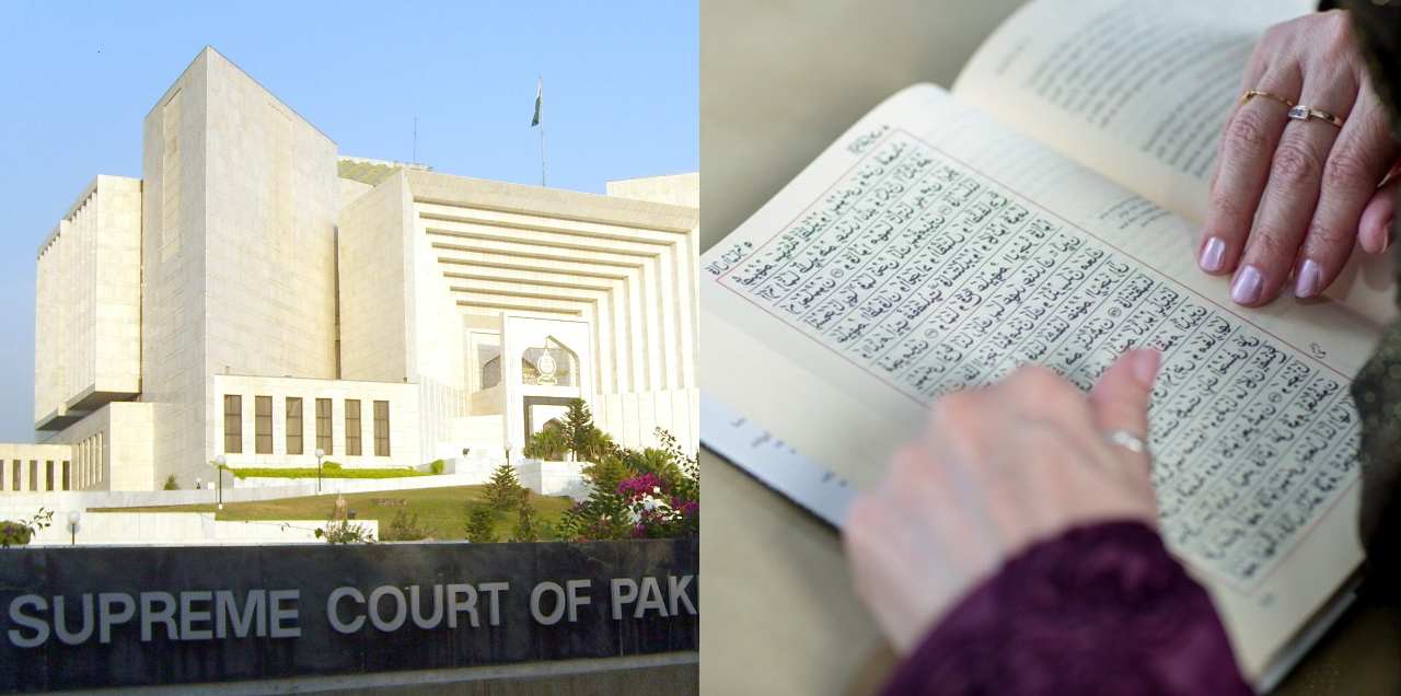 additional 20 marks to hafiz e quran