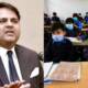 school pakistan