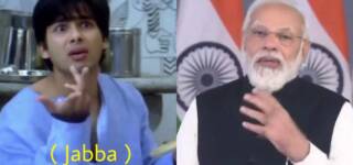 Modi speak Teleprompter