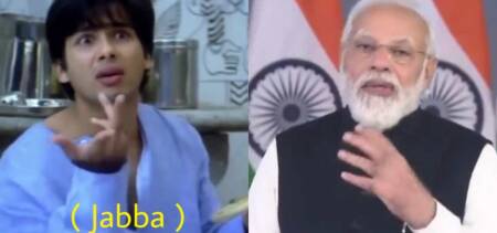 Modi speak Teleprompter