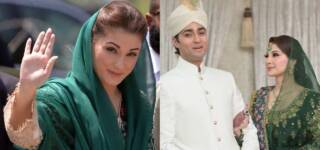 maryam junaid mercedes gift