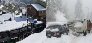 murree