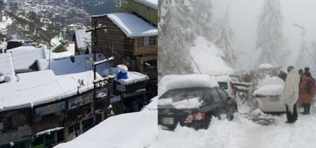murree
