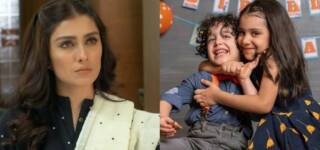 ayeza khan son adopted