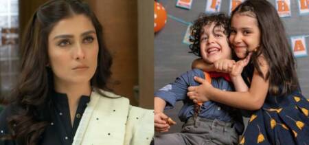 ayeza khan son adopted