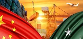 cpec