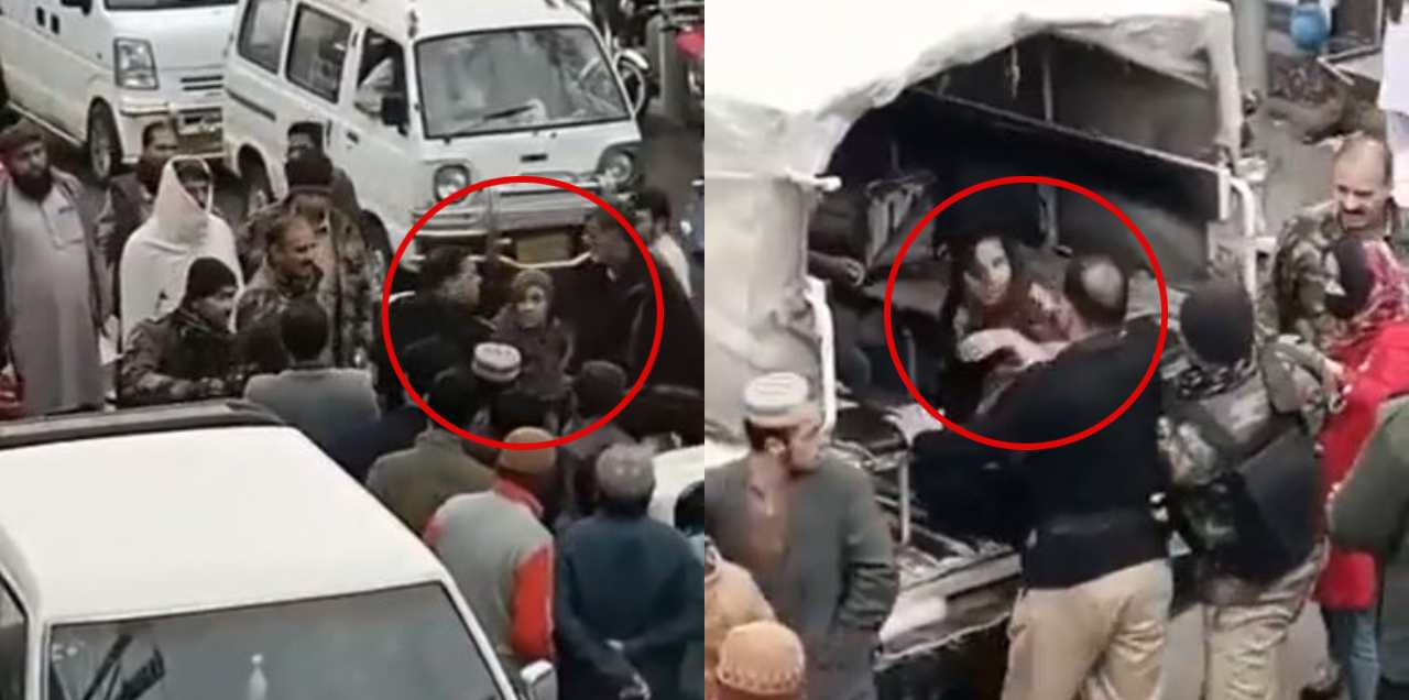 Quetta Police Assault Women
