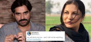 humayun saeed the crown
