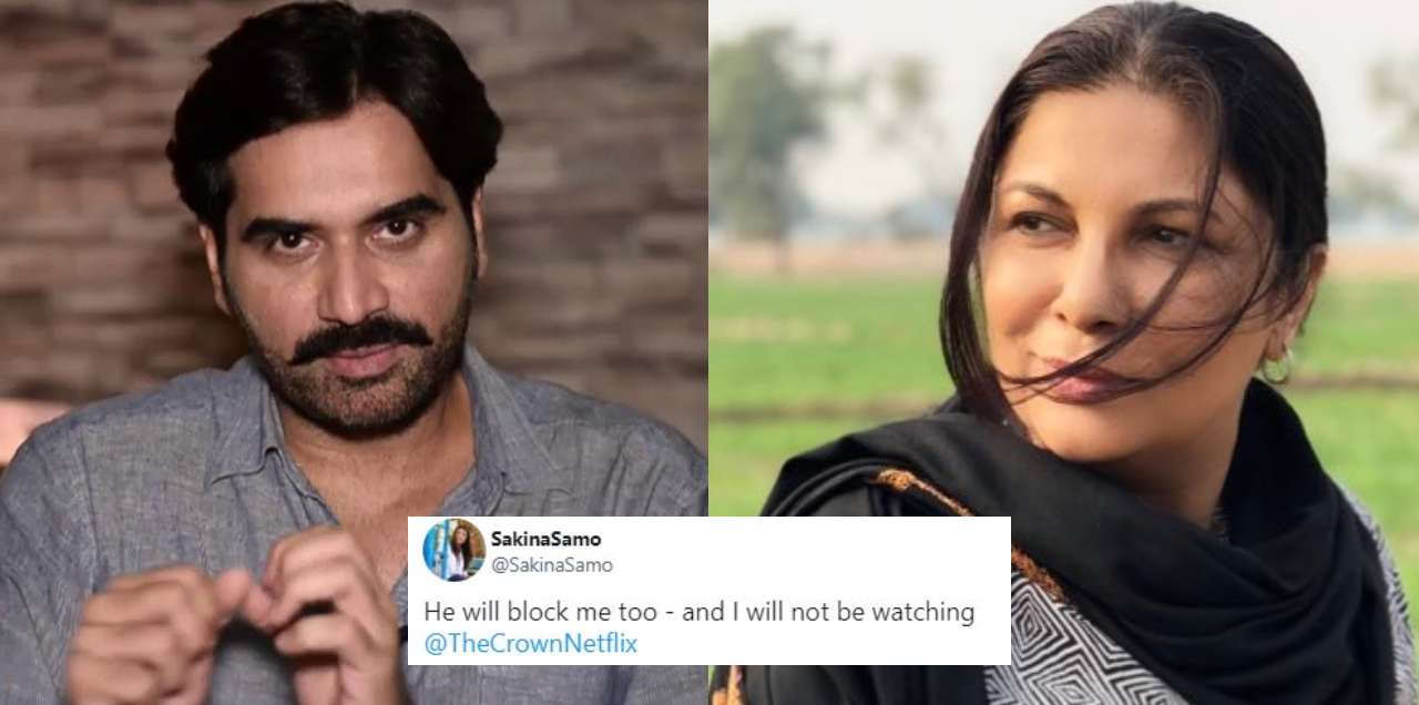 humayun saeed the crown