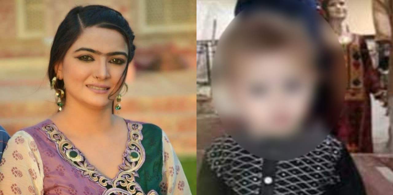 Aima Khan Kidnaps Minor