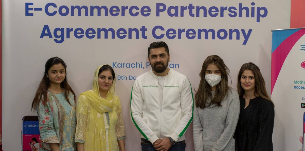 tabiyat.pk partnership mothercare