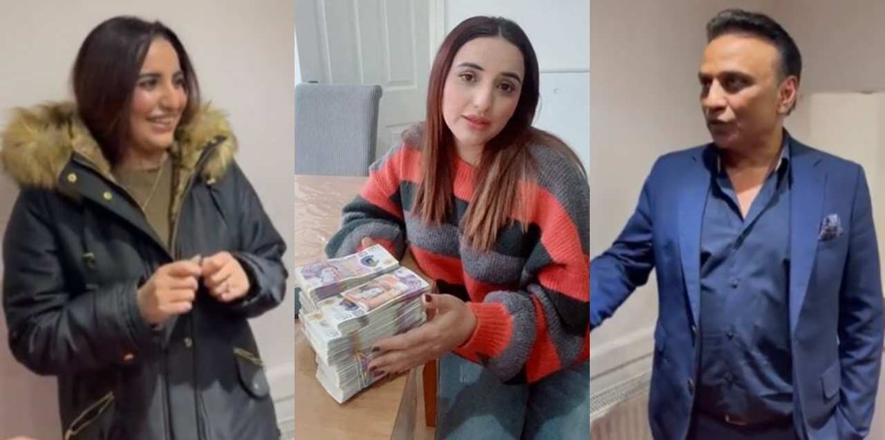 Hareem Shah Money Laundering