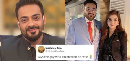 Aamir Liaquat Divorce Rates