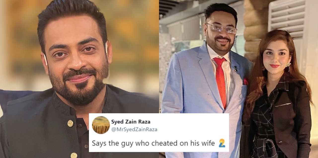 Aamir Liaquat Divorce Rates