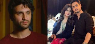 Sajal Aly's Brother Ahad