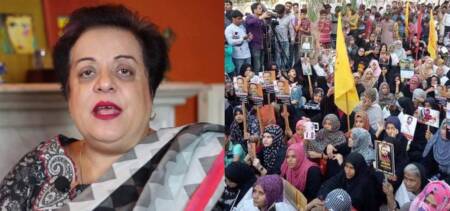 Missing Persons Bill shireen mazari