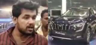 Farmer humiliated car showroom
