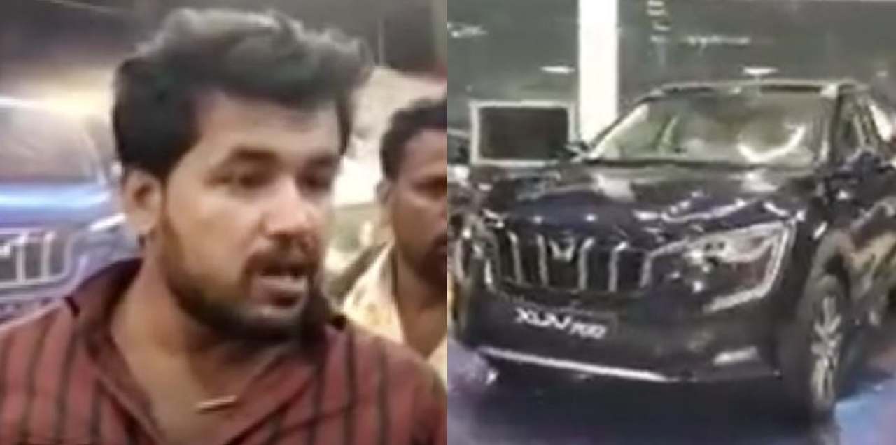 Farmer humiliated car showroom