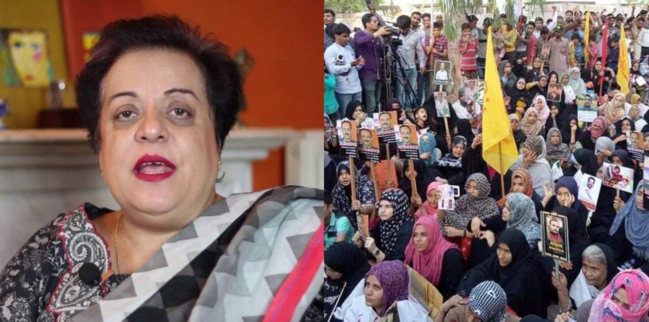 Missing Persons Bill shireen mazari