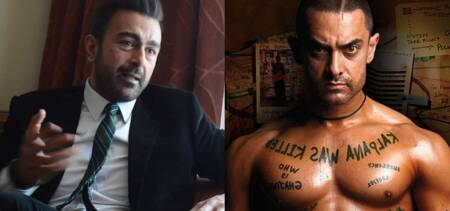 Shaan Shahid Ghajini offer