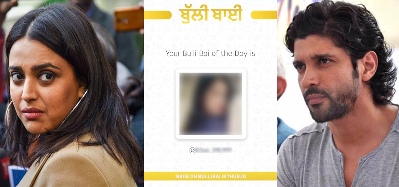 Bulli Bai app Muslim women