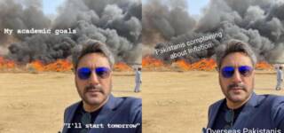 adnan siddiqui memes