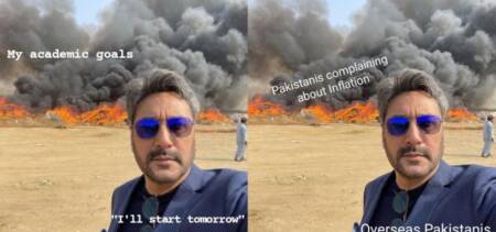 adnan siddiqui memes