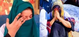 minister orders probe students harassment