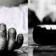 Couple Attempts Suicide