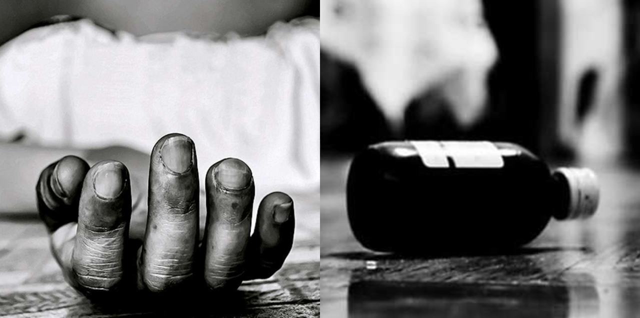 Couple Attempts Suicide