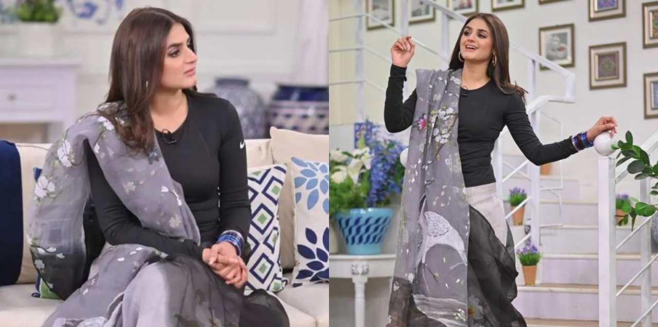 hira mani saree