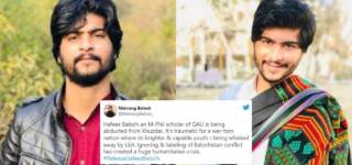 hafeez baloch missing recovery