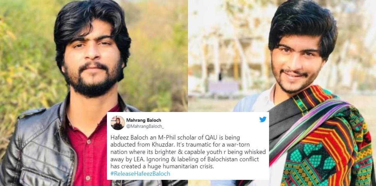 hafeez baloch missing recovery
