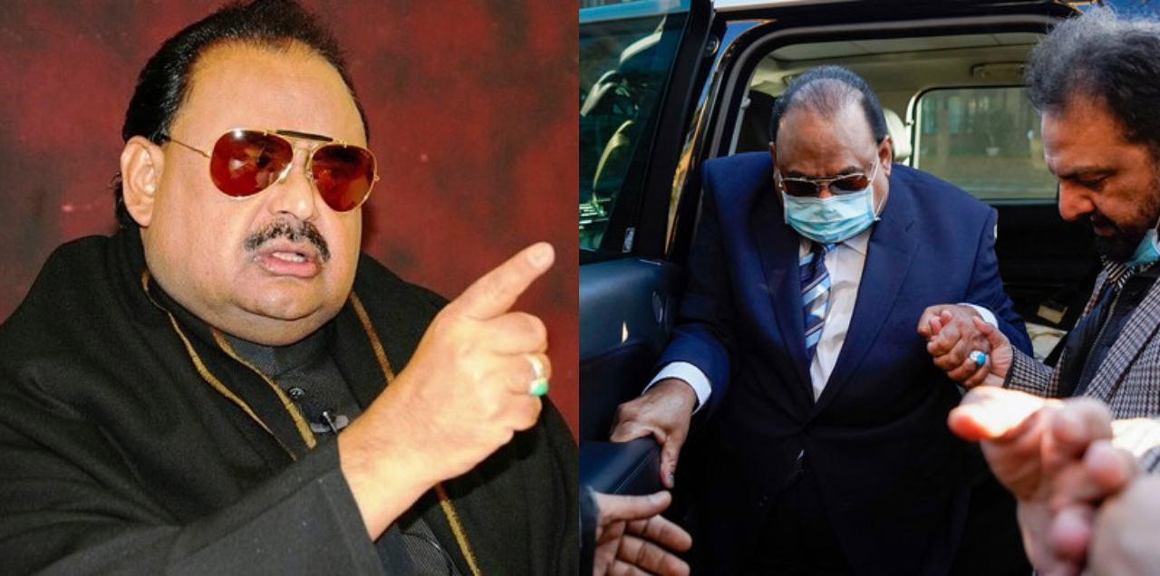 altaf hussain acquittal