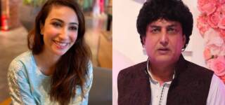 anoushey ashraf work khalil ur rehman