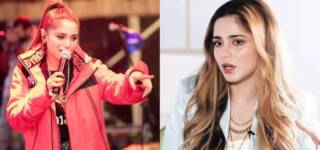 aima baig outfit harsh remarks
