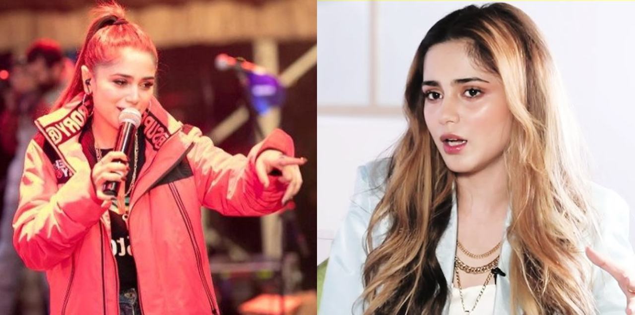 aima baig outfit harsh remarks