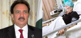 reman malik passes away