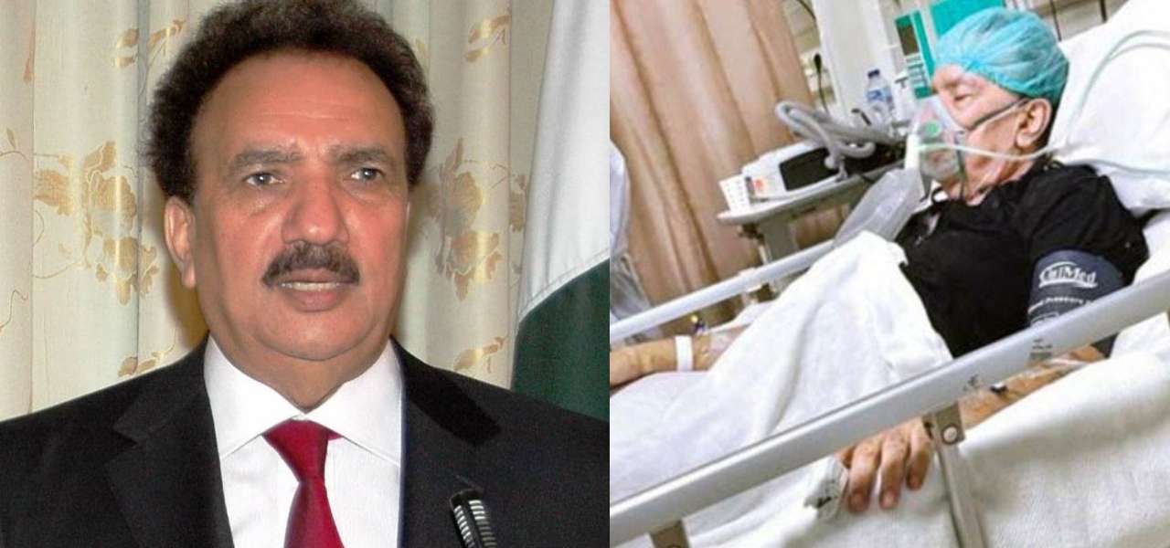 reman malik passes away