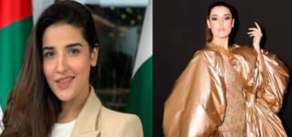Hareem Farooq shy images