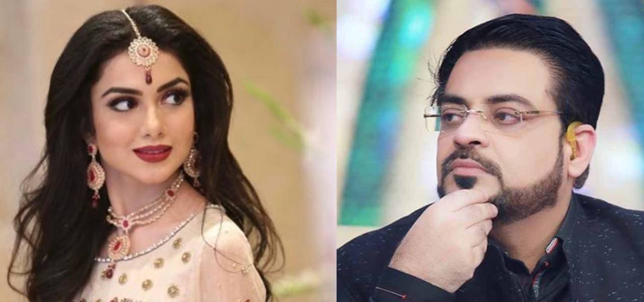 Tuba Aamir khula