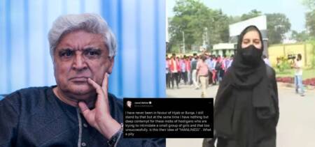 Javed Akhtar karnataka incident