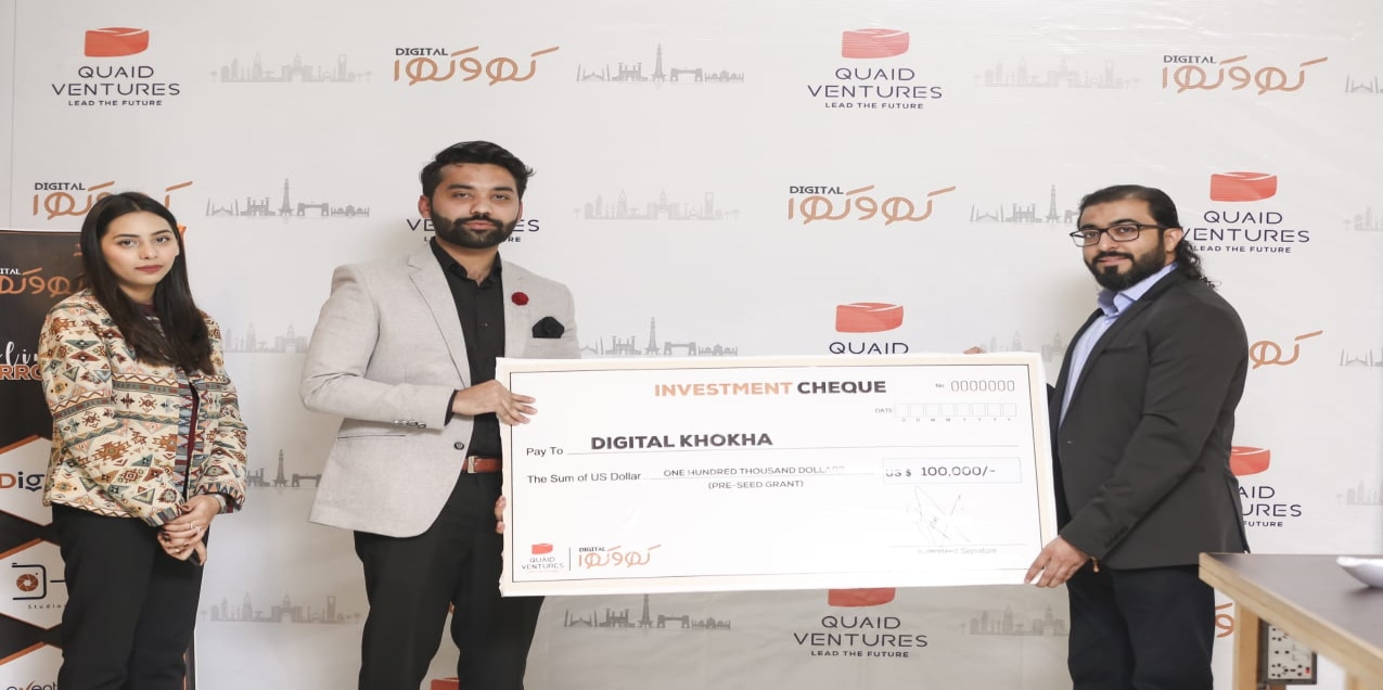 digital khokha