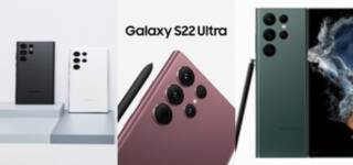 samsung galaxy s22 ultra