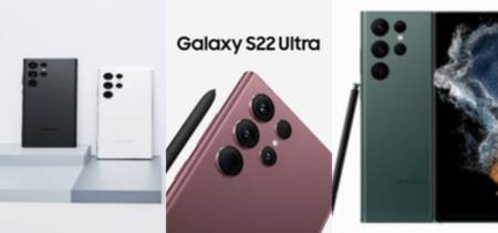 samsung galaxy s22 ultra